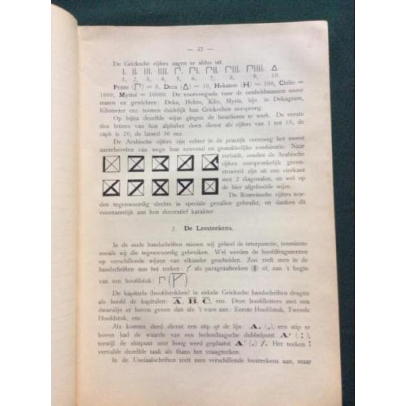 Schrift - Schrijven en Schrijfonderwijs -geschiedenis - 1915