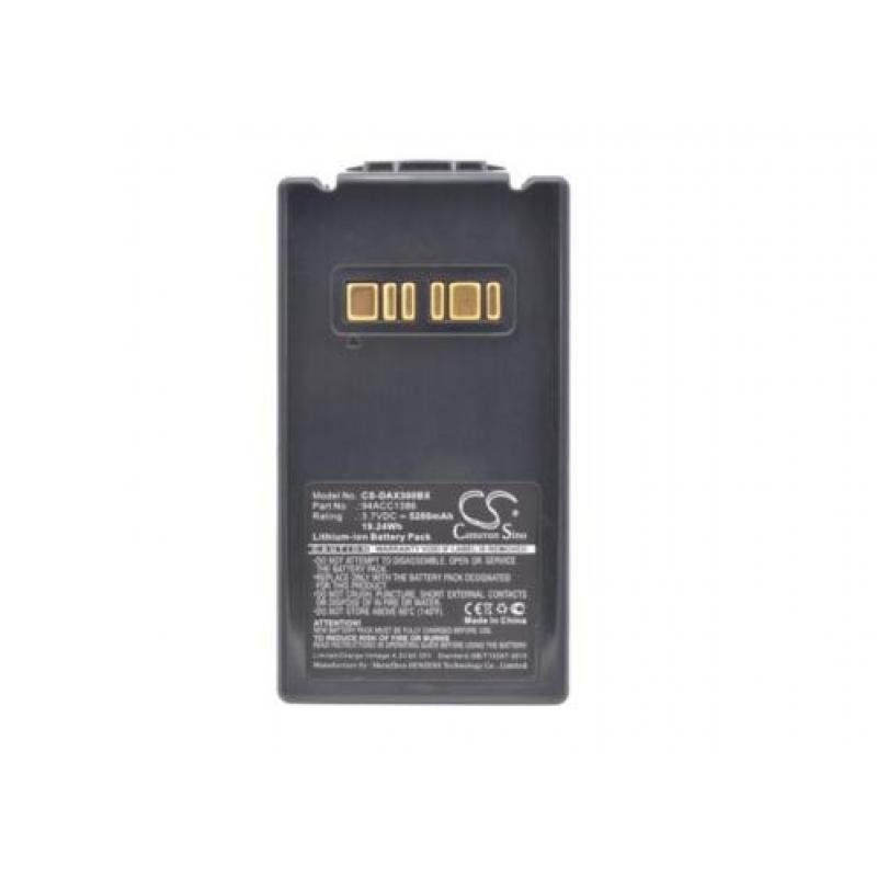 Accu Batterij Datalogic Falcon X3 - 5200mAh - P0701989 e.a.